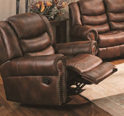 Aiden Rocker Recliner