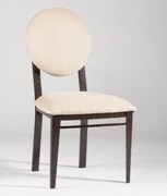 Amber Upholstered Side Chair