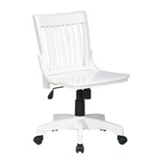 Deluxe Armless Bankers Office Chair White