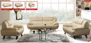 405 Almond Series Modern Leather Living Room Set