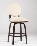 Amber Swivel Counter Stool