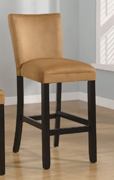 Modern Yellow Barstool