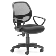 Analog Office Chair Black