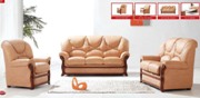 926 Series Modern Leather Living Room Set