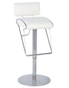 White Adjustable Height Swivel Stool