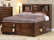 Hillary Queen Storage Bed