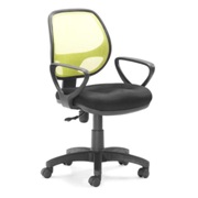 Analog Office Chair Lime