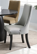 Amhurst Dining Chair in Gray