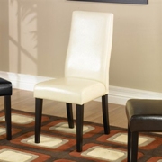 Bycast Leather Side Set Dining Chair Cream