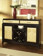 Insignia Server in Maple and Merlot Finish