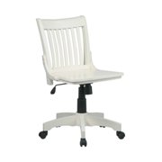 Deluxe Armless Bankers Office Chair Antique White