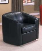 Montego Espresso Bycast Pu Swivel Chair With Arm