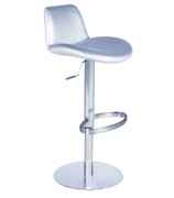 Adjustable Height Swivel Stool